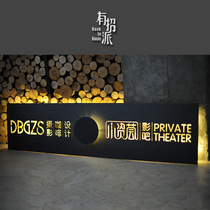 Personality iron plate signboard backlit LED hollow iron art billboard
