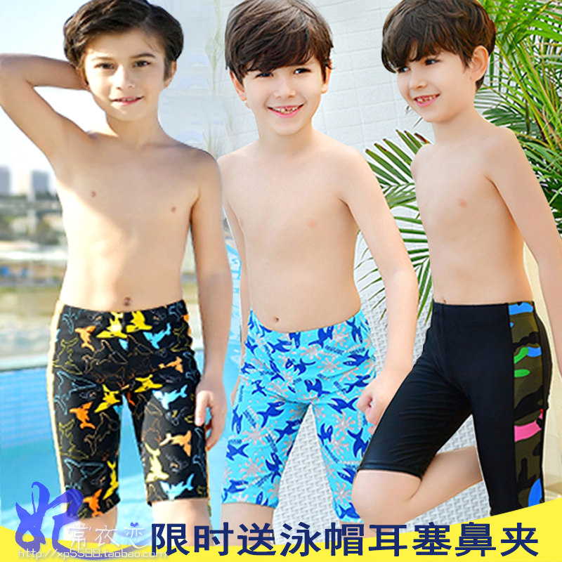 boys long swim trunks