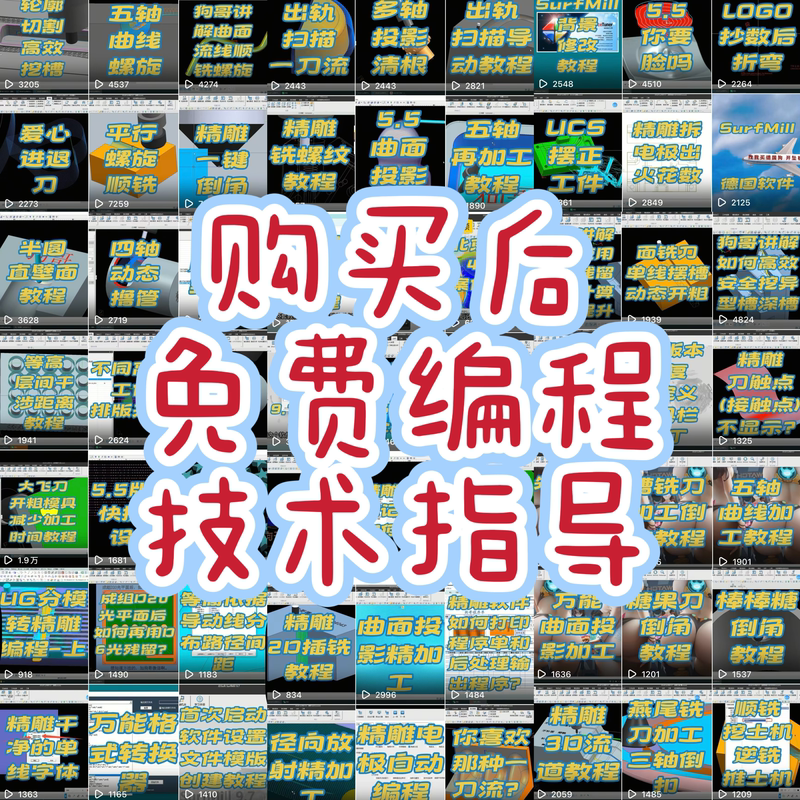 Beijing Jingdiao Software Encryption Dongle Genuine Installation Package Encryption Dongle 9.7 9.6 9.5 10.0 5.5 3.5