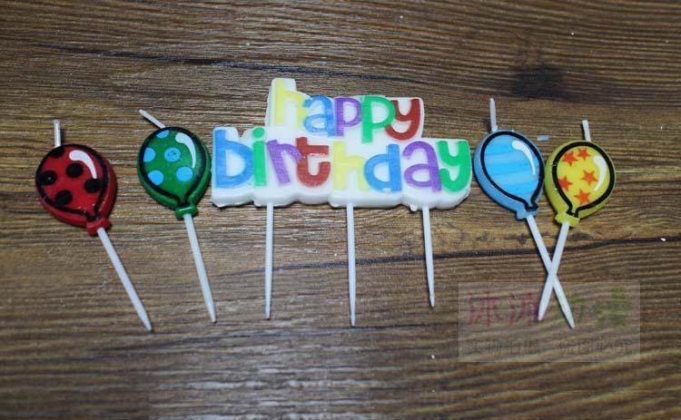 Bougie - Ref 2488521 Image 33