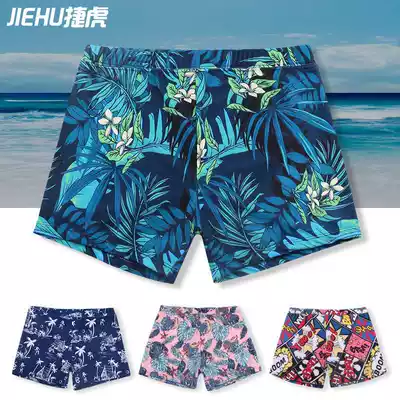 Swimming trunks men's anti-embarrassment boxer quick-drying swimsuit men's loose swimming trunks men's fashion hot spring swimming suit