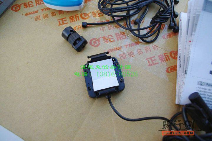 Tableau de bord vélo - Ref 2433001 Image 29