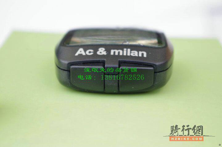 Tableau de bord vélo - Ref 2433001 Image 8