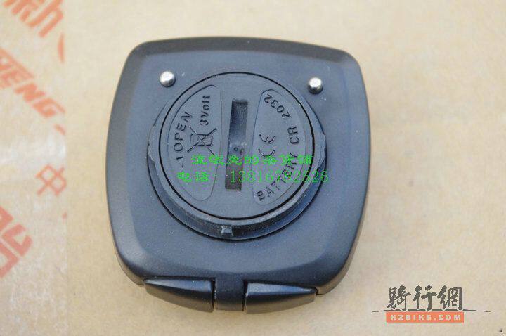 Tableau de bord vélo - Ref 2433001 Image 9