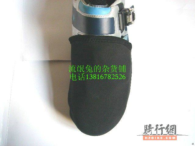 IMGP5032.JPG