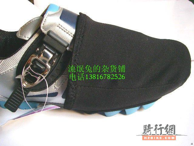IMGP5029.JPG
