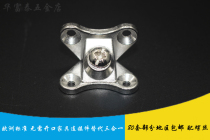 Cabinet connectors three-in-one connectors no punching required three-in-one connectors corner code fastening accessories no need to punch holes