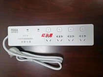 Red and black power filter isolation socket Ruida Xinan XA-01 National Security Bureau certified confidentiality socket original