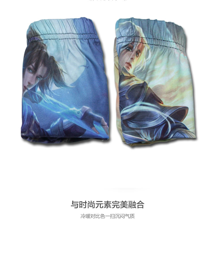 Quần lót trẻ em Zhongda và quần boxer nữ vua vinh quang Li Bai đến Zunbao đồ lót lỏng lẻo quan sip nam