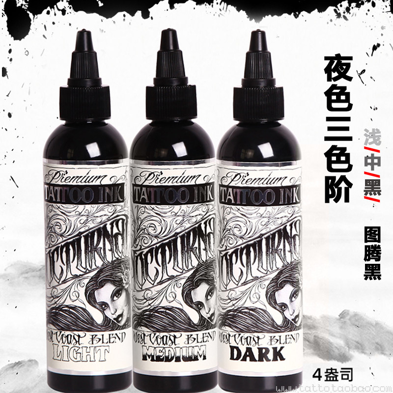 Stunning Jellyfish Imported BISHOP Tattoo Color Suit Permanent Tingen Paint Totem Black Night 3 Color Order