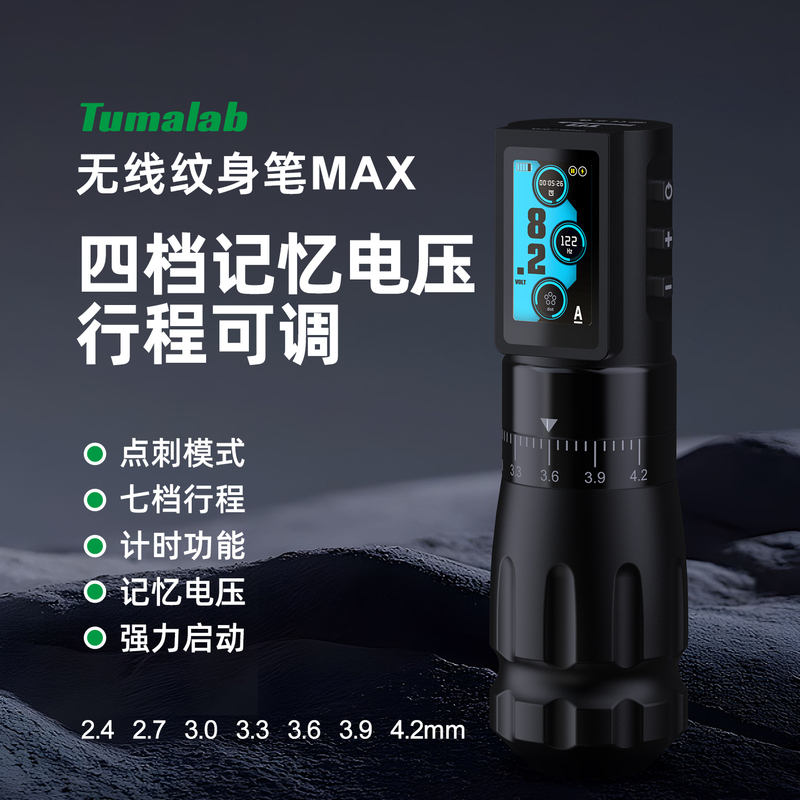 Mazda Tumalab Wireless Tattoo Pen with Adjustable Stroke, Max Weighted and Thickened Grip Handle, Line Cutting and Shading Tattoo Tool