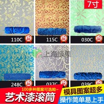 7 inch rubber printing roller Art paint printing tool Wall printing artifact Roller brush wall knurling mold