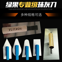 Plasterboard Diatom mud shell powder tools Plastic art paint push knife spatula Putty knife Small spatula Plasterboard spatula