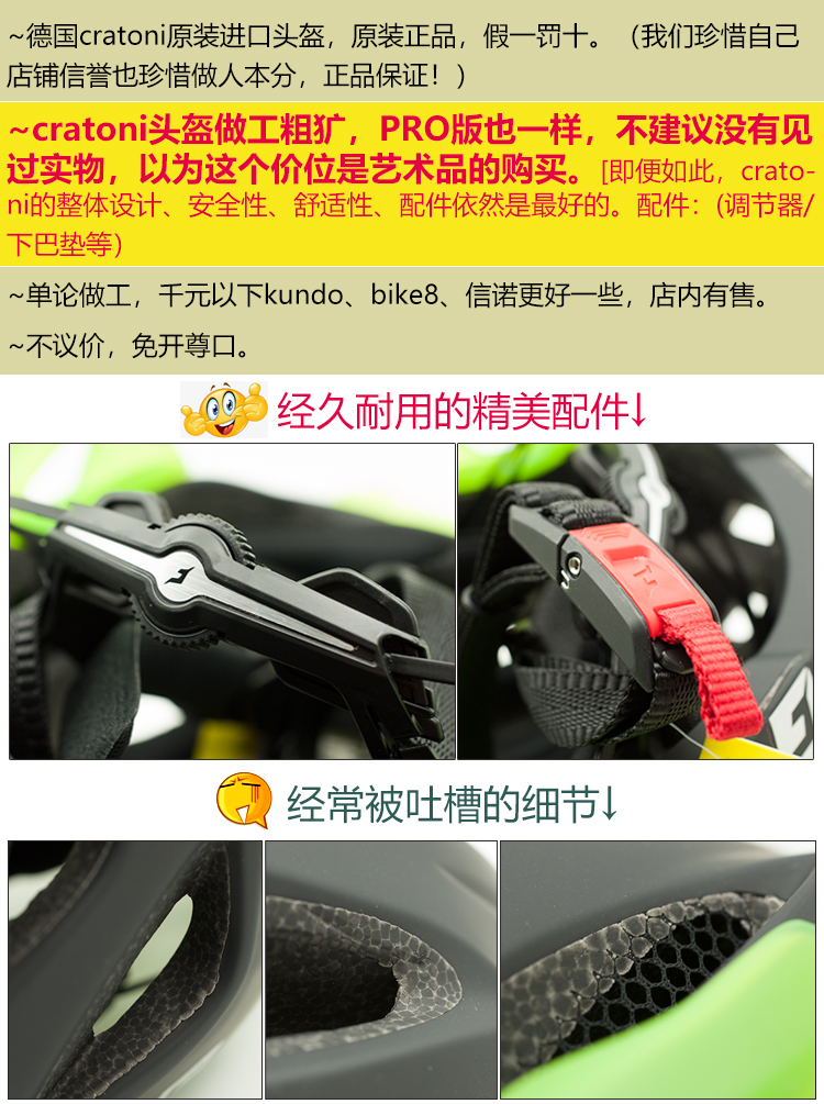 xe thăng bằng btwin Đức nhập khẩu mũ bảo hiểm cratoni pro com trẻ em cân bằng xe mũ bảo hiểm toàn mặt - Smart Scooter 	xe thăng bằng nào tốt