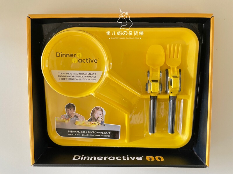 American Dinneractive Children's Construction Vehicle Paw Patrol Supplementary Food Tableware Plate Bowl Spoon Fork Excavator 6 Months+