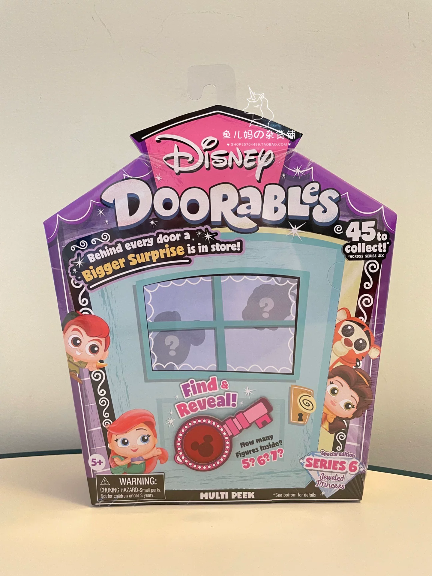 [Qing] Американский DISNEY Doorables Five -Старший персонаж Диснея открывающий дверь сложенный дом скрытая коробка игрушка