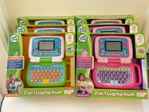 Spot American LeapFrog jumping frog two-in-one computer English alphabet word early education learning machine toy