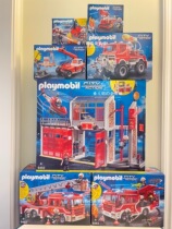 Spot Playmobil Moby Sound and Light Ladder Fire Fighter Fire Station 9463 9464 94629360