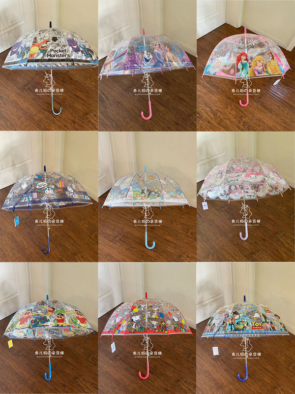 Japan's J's Planning Kidsren's Cartoon Pikachu Disney Umbrella Baby Transparent Rain Gear Long Handle 3 Years Old+