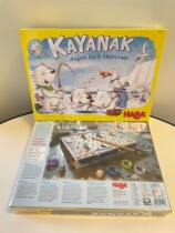 Spot German HABA childrens board game 7146 polar bear fishing polar bear big combat toy (4 years old)