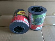 Livestock electrified rope conductive rope fence wire fence rope