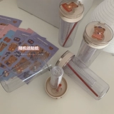 Синь банда продуктовая бумага Портативная прозрачная чашка стакана стакана с большим кабинет.