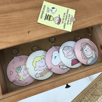 Xin Gang help girl heart Cartoon printed coin bag hanging bag decorative student card bag zipper coin coin bag