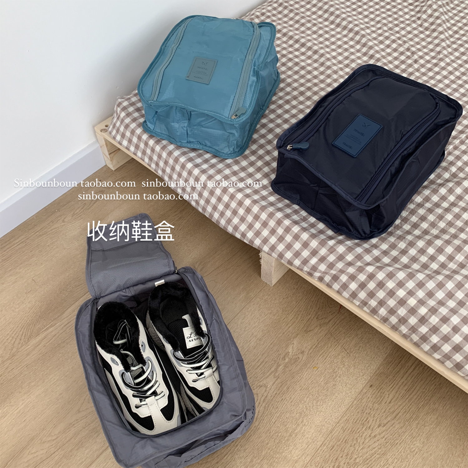 Xin Help Travel Portable Hand Shoes Bag Cashier Bag Waterproof folding shoe box Shoe containing box Shoe bag