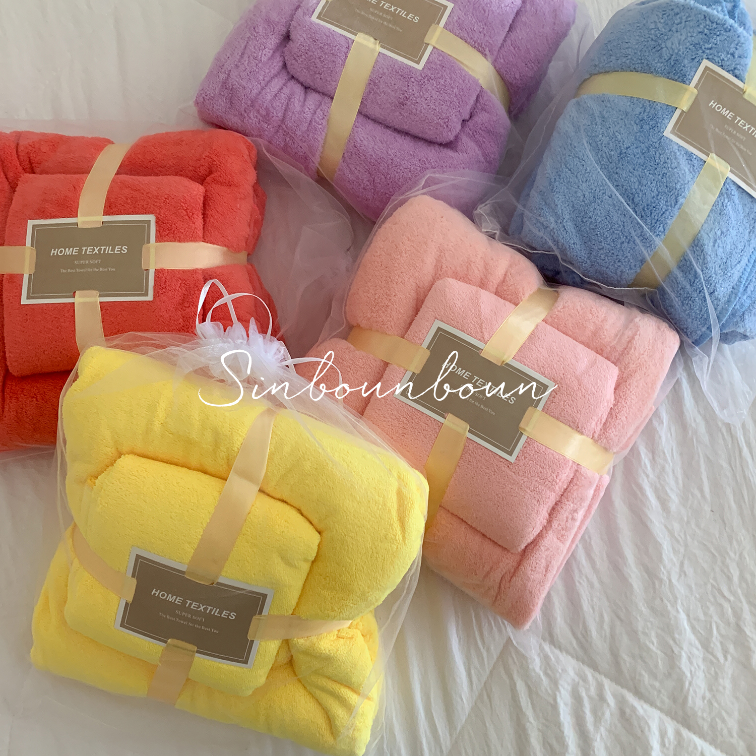 Xin Help Home pure color bath towels water suction speed dry without dropping Mao cute wrap towel towel bath towels Two sets