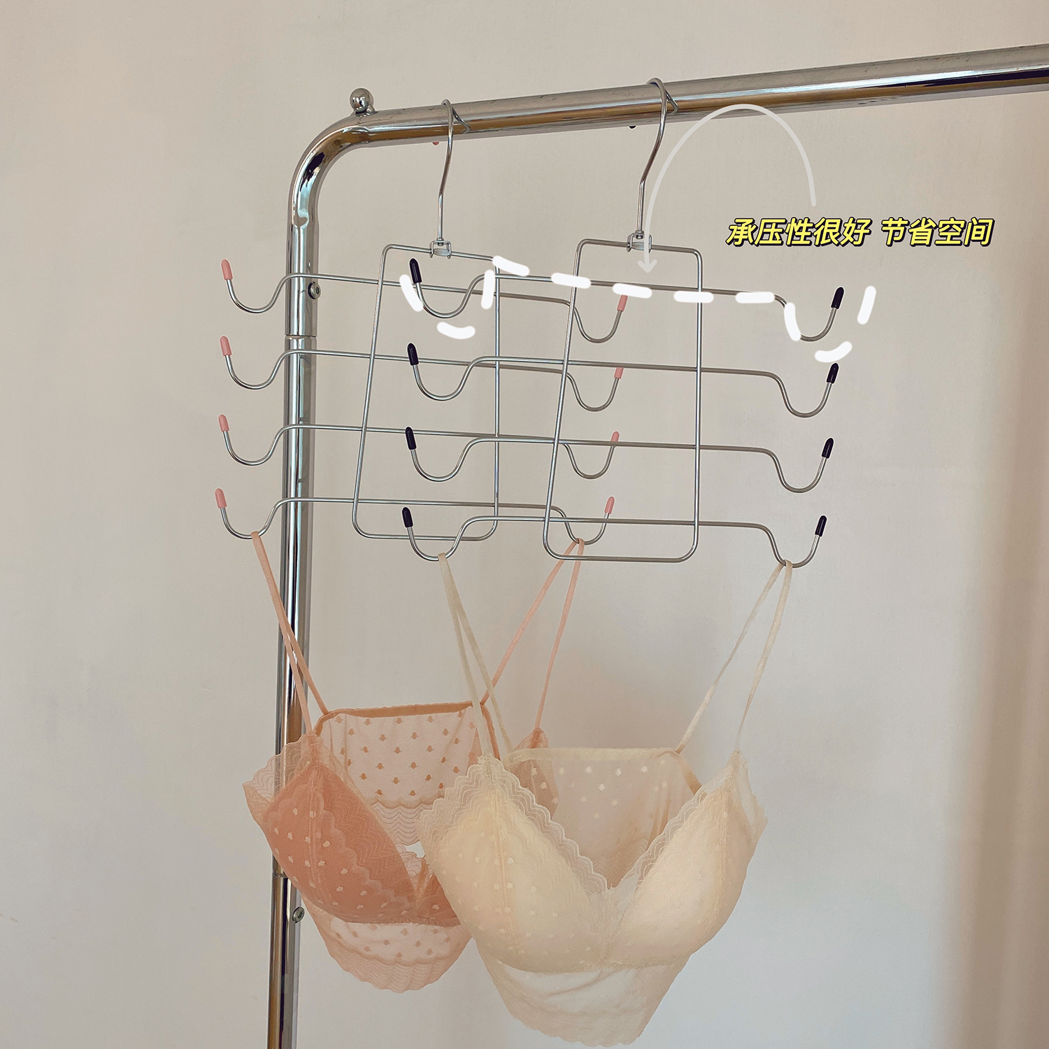 Xin Help Grocery Store Multifunction Underwear Shelf Metal Multilayer Harness Bra Suspension Rack Home Hanger