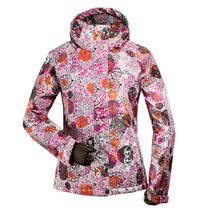 Chinese style printed autumn and winter warm outdoor lightweight waterproof breathable womens padded stormtrooper ski jacket