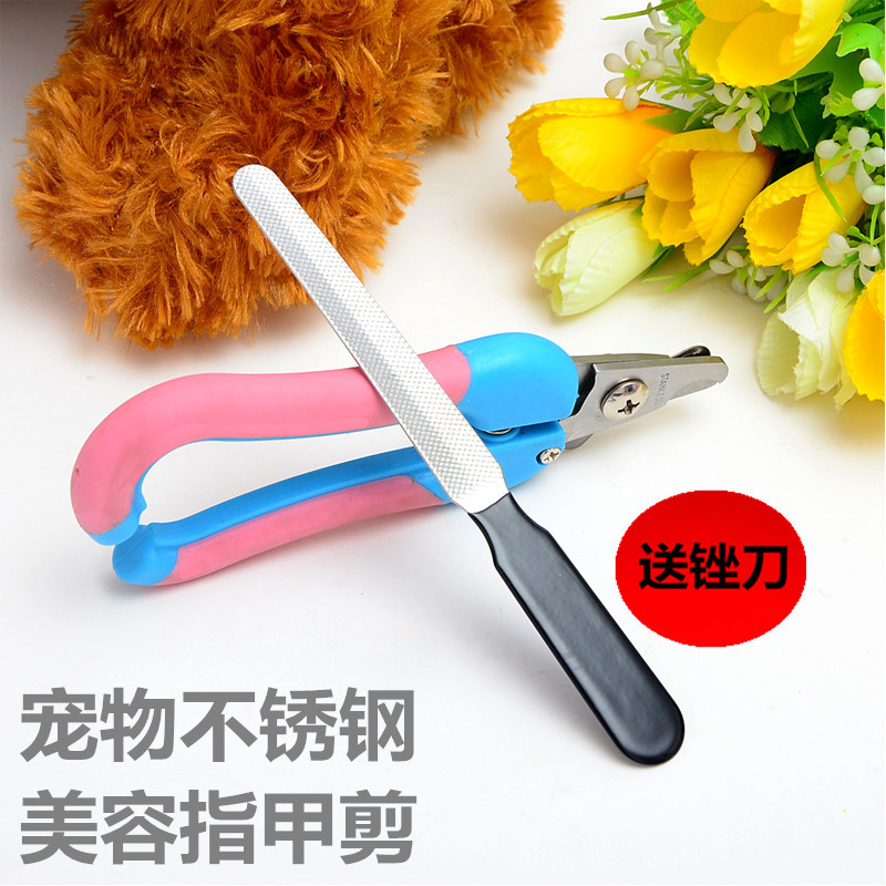 Pet Fingernail Cut Pooch Nail Clippers Nail Clippers Nail Clippers Nail Clippers Big Small Dogs Teddy Kitty nail clippers
