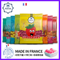 (Temporary) French imported andros Beale fruit mini fruit assorted gummy insect gel childrens candy