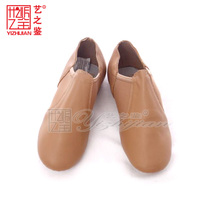 Art appreciation Flower ball La La exercise competition shoes Jazz dance Cheerleading art examination professional shoes Competition training shoes