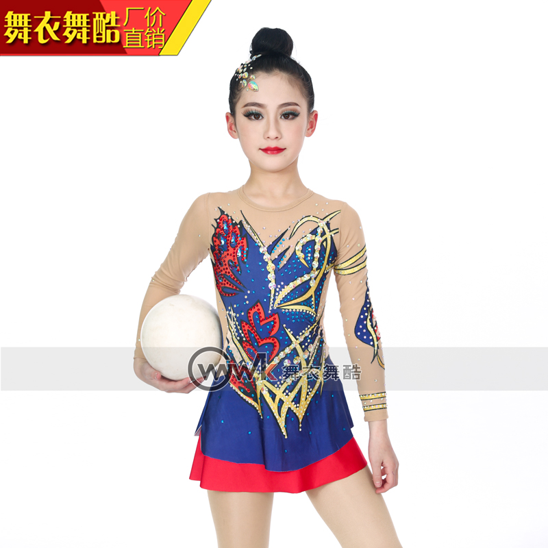 Dance clothes dance cool artistic gymnastics clothes bodybuilding competition figure skating art test cheerleading performance ball professional training skirt