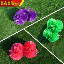 Dance clothes Dance cool La La exercise Cheerleading flower ball Dumb optical student competition performance Hand-held flowers Hand-shaken flowers sports props