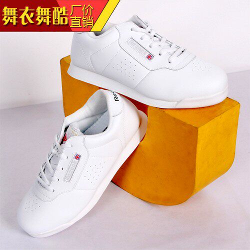 Dancer Dancing Cool Athletic Bodybuilding Shoes White Cheerleading Shoes Men And Women Children Competitions Training Shoes Jazz Dance Shoes