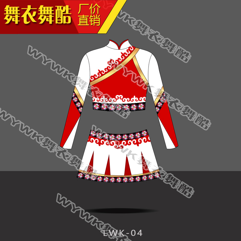 Dance clothes dance cool cheerleading clothing custom bodybuilding art professional art test competitive gymnastics competition performance team training