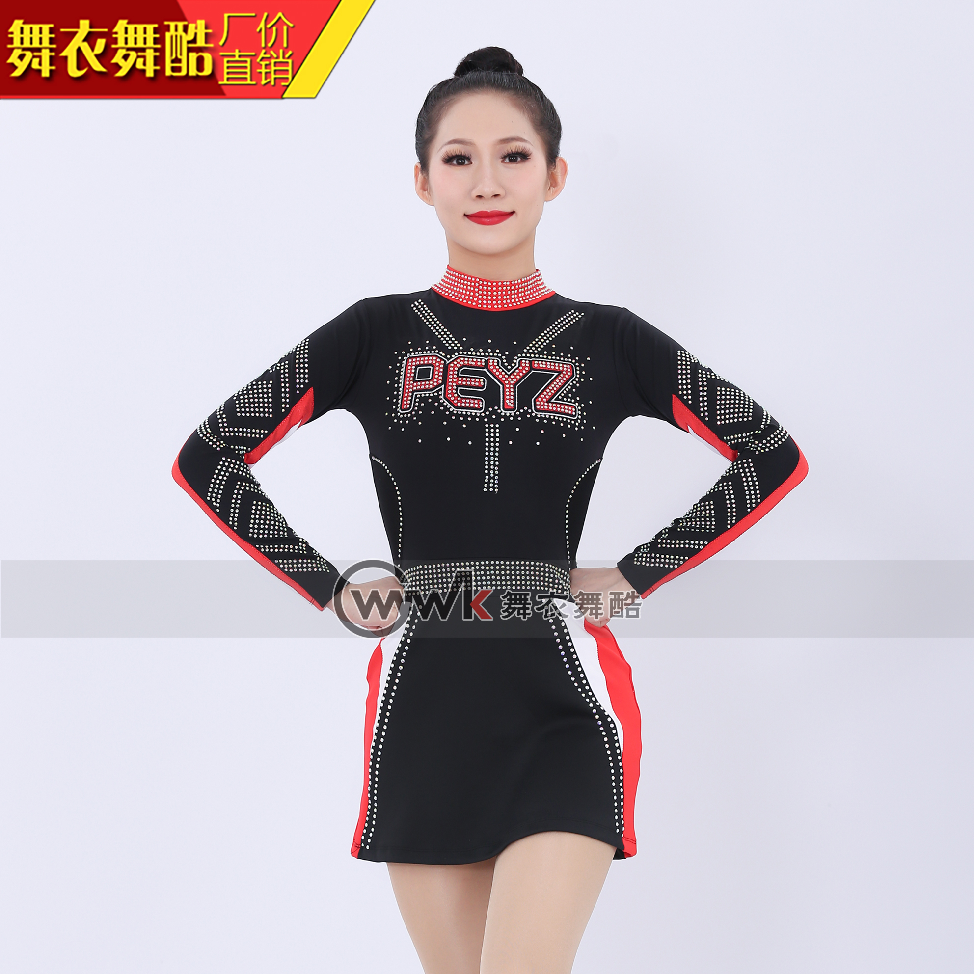Dance clothes dance cool jumpsuit cheerleading uniforms professional campus sports meeting female performance children's competition training performance