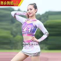 Dance clothing Dance cool La La exercise Mens and womens childrens performance clothing Group cheerleading bodybuilding performance clothing competition suit customization