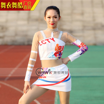 Dance clothing Dance cool childrens La La exercise clothing Football baby Bodybuilding custom competitive gymnastics competition performance training team