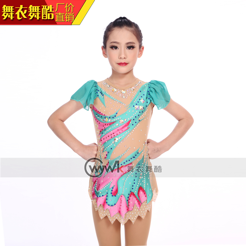 Dance clothes dance cool rhythmic gymnastics clothes bodybuilding competition figure skating girls children's performance custom middle school students athletic clothing