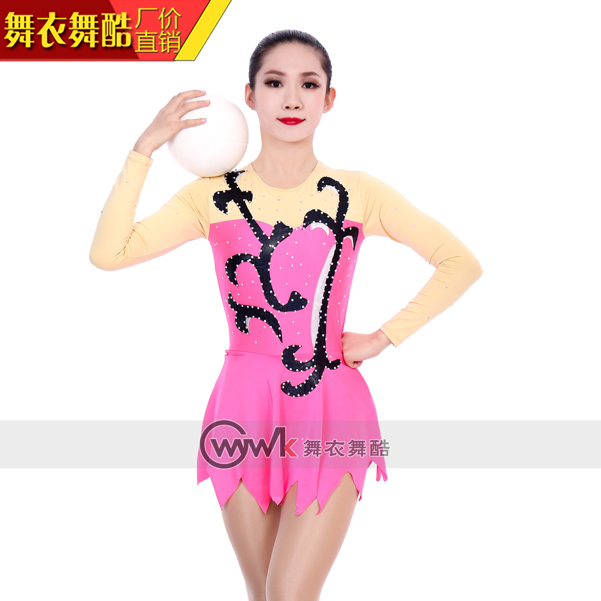 Dancer Dance Cool Art Gymnastics Suit Bodybuilding Competition Skills Arts and Gymnastics Women Professional Performance Customized Competitive Dress