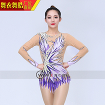 Danse des vêtements Danse Cool Art Gymnastique Clothes Bodybuilding Concours Anneau dart Examen Femmes Enfants Rendement Formation professionnelle personnalisée Portes concurrentielles