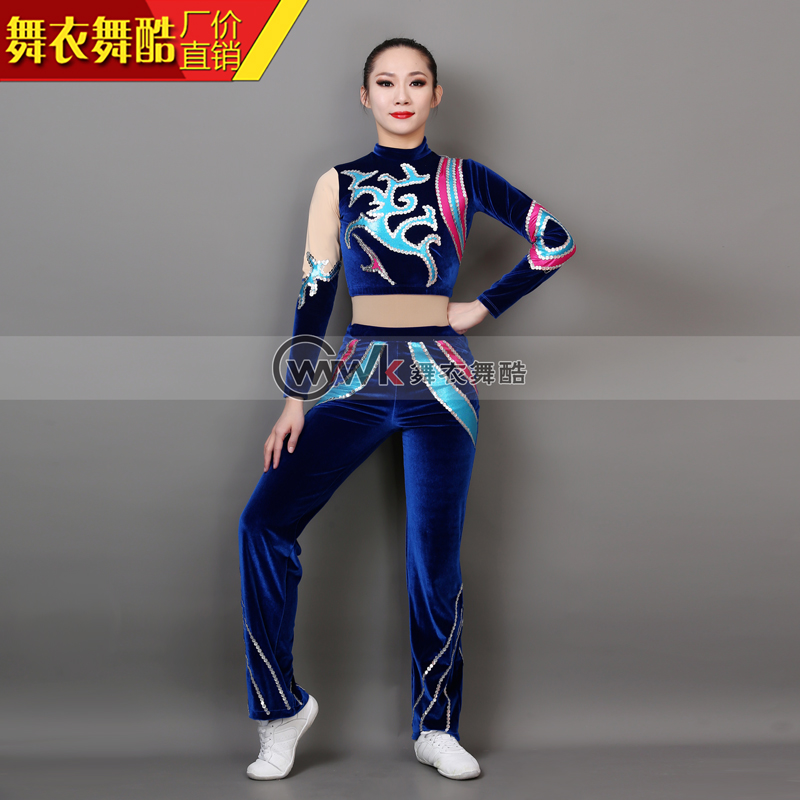 Dance Dance Cool Aerobics Competition Clothes Race Game Garment Radio Gymnastics Clothes Customized