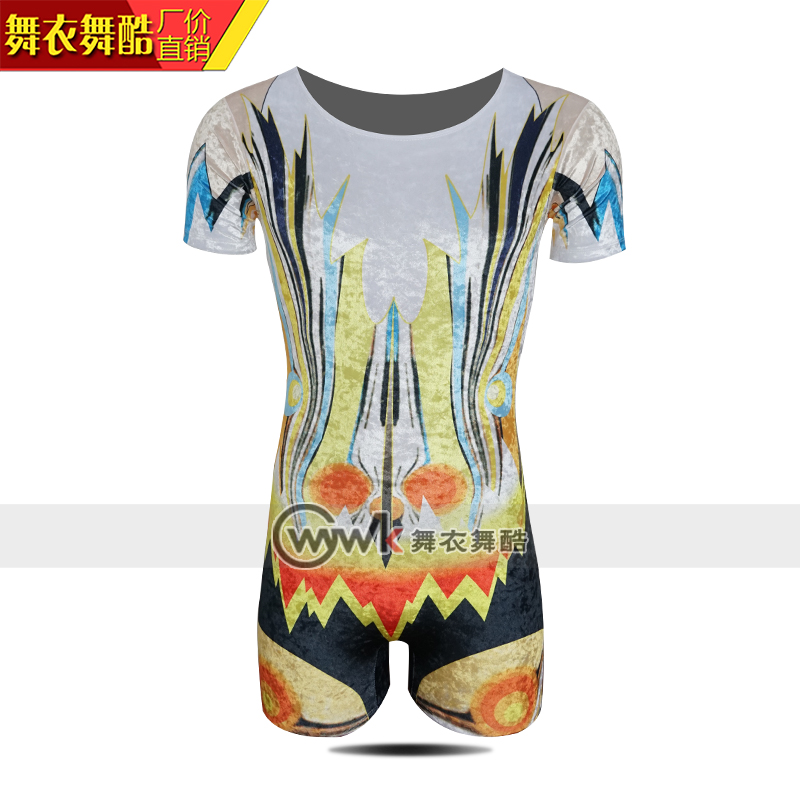 Dance clothes dance cool competitive gymnastics clothes aerobics skills competition children's training art test male professional performance customization