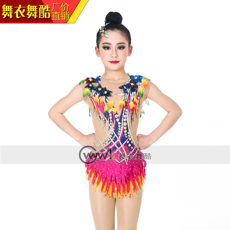 Dance clothes, dance cool, artistic gymnastics clothes, figure skating, ice cream, cheerleading, ball circle, art test performance, customized professional skills