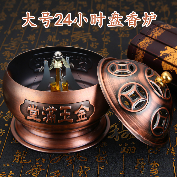 Large antique 12 hours 24 hours sandalwood aroma for the flame smoke furnace for fire mosquito incense