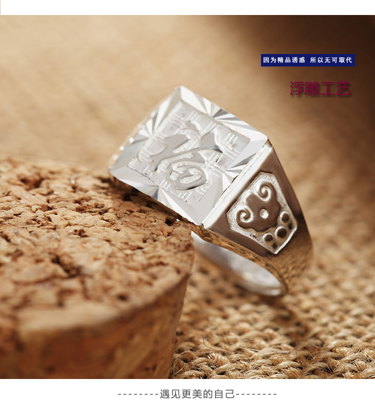 Bague mixte OTHER   en Argenterie - Ref 3089657 Image 30