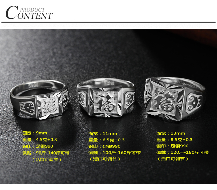 Bague mixte OTHER   en Argenterie - Ref 3089657 Image 25